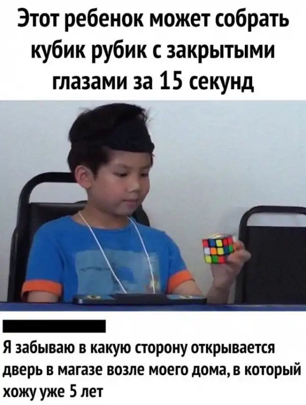Так себе картинки
