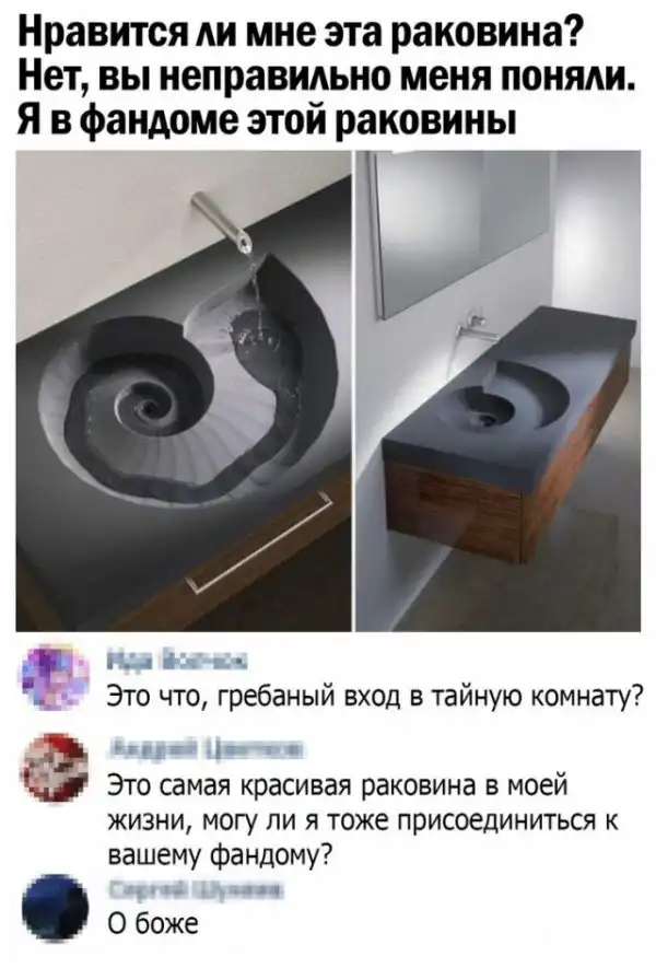 Так себе картинки