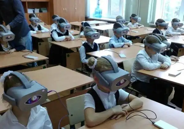 Школа