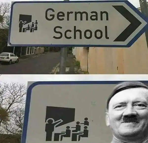 Школа