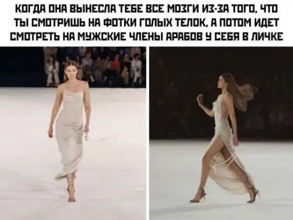 Весёлые