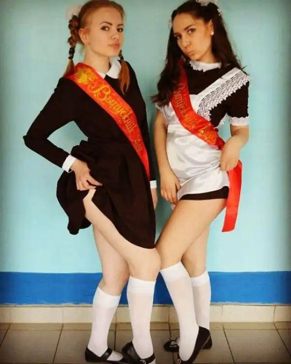 Выпускницы