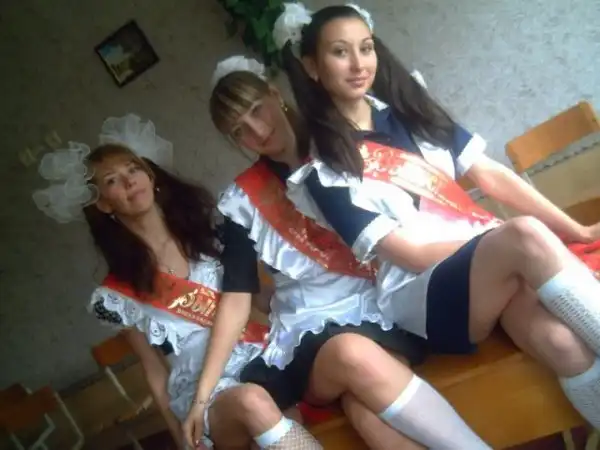 Выпускницы