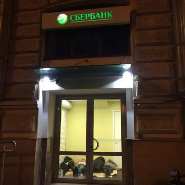 Скотсети и прочие интернеты