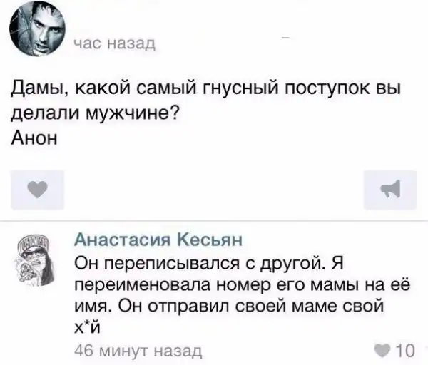 Так себе картинки