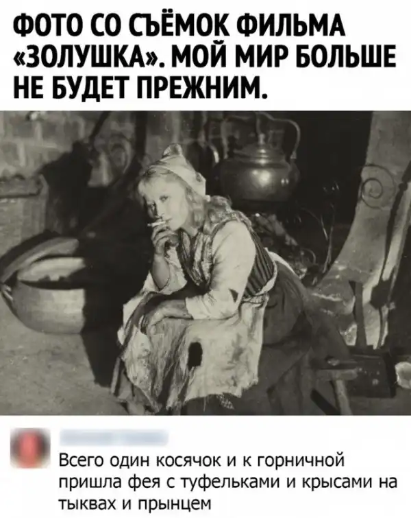 Так себе картинки