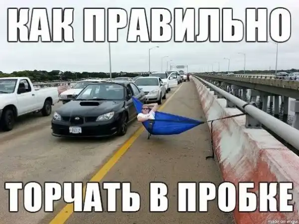 Так себе картинки