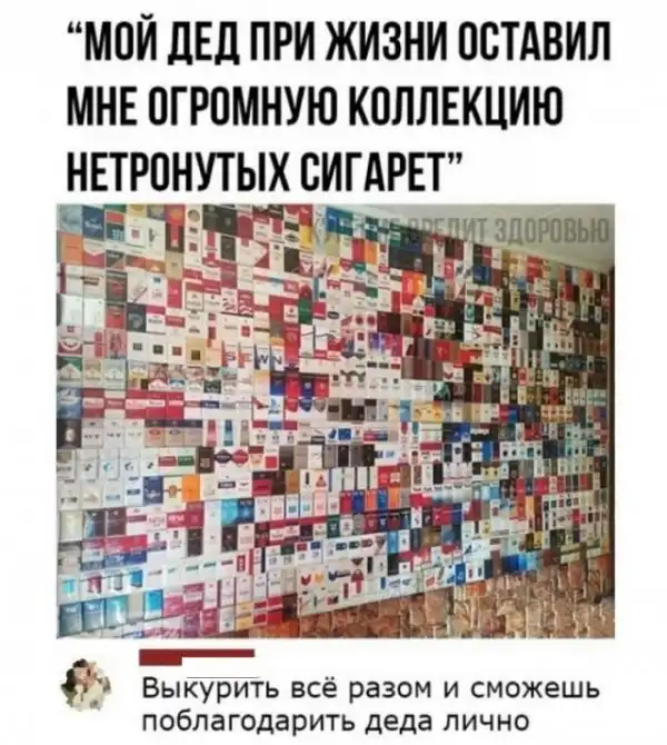 Картинки с надписями