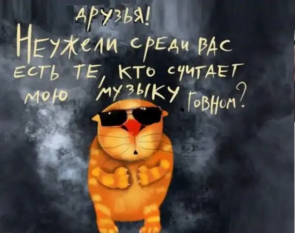 Картинки с надписями