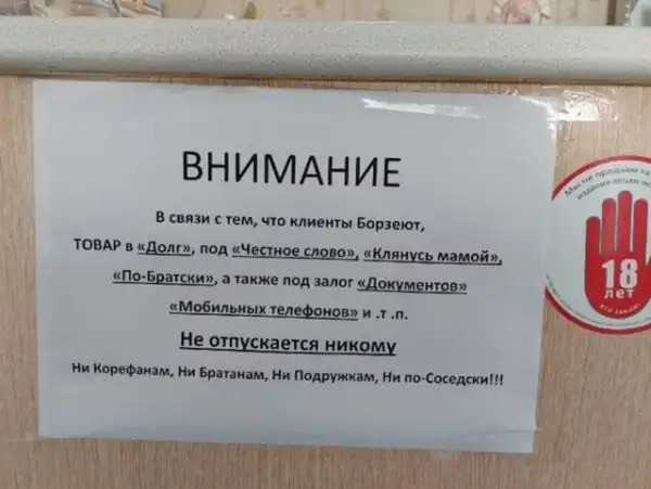 Картинки с надписями