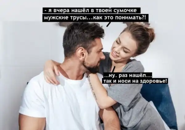 Картинки с надписями