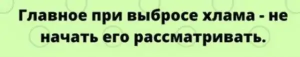 Картинки с надписями