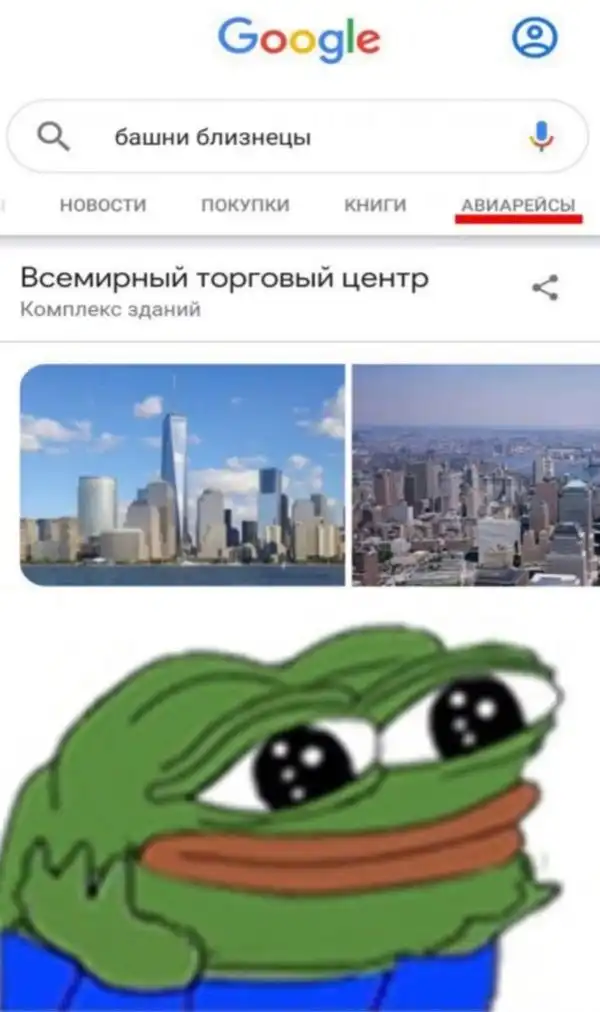 Нестандартный юмор :)