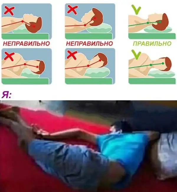 Нестандартный юмор :)