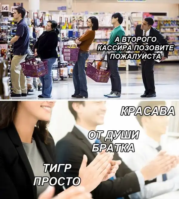 Нестандартный юмор :)