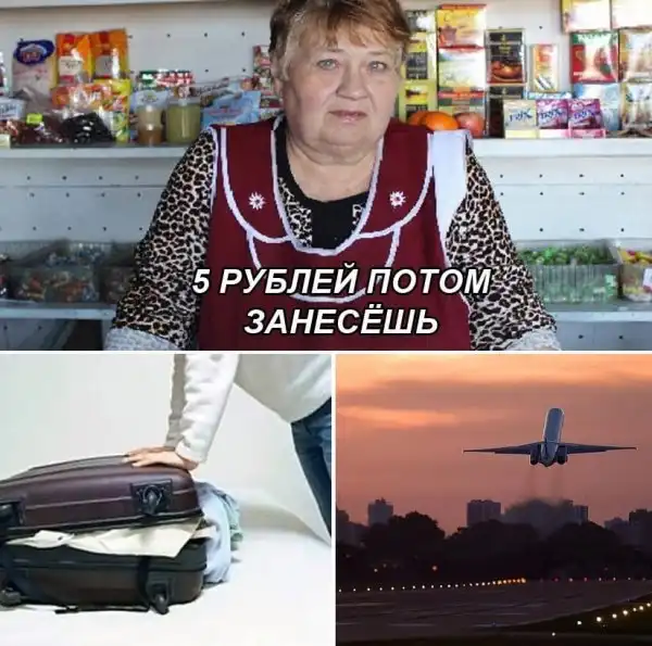 Нестандартный юмор :)