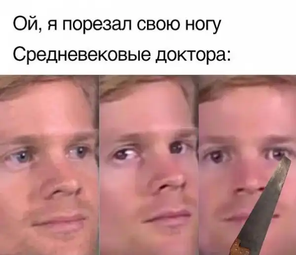 Нестандартный юмор :)
