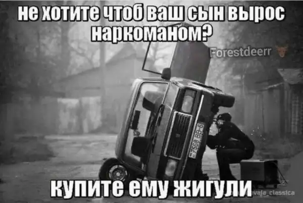 Нестандартный юмор :)