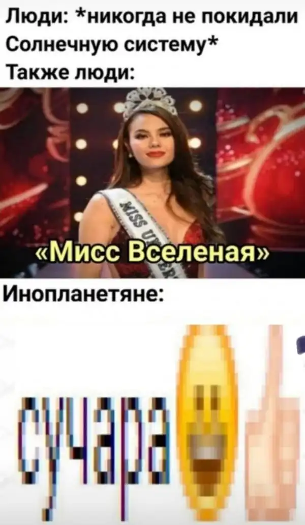 Нестандартный юмор :)