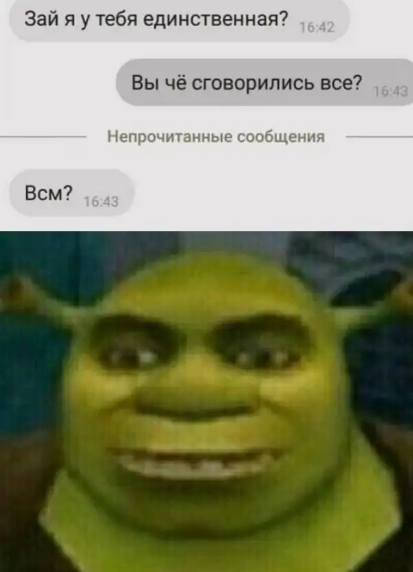 Нестандартный юмор :)