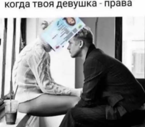 Нестандартный юмор :)