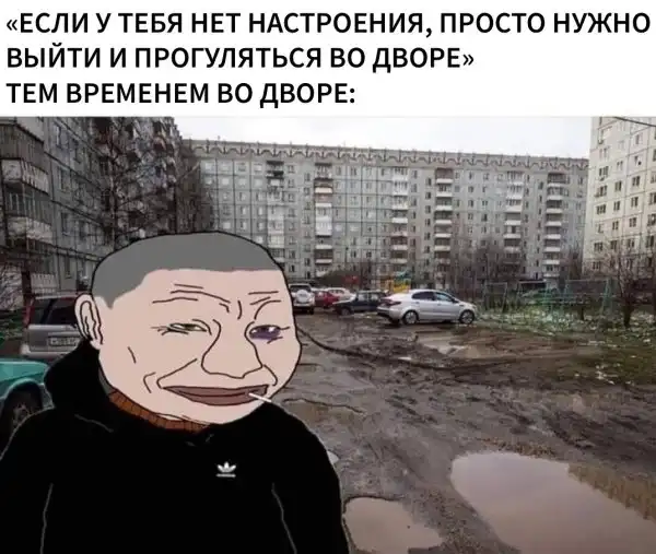 Нестандартный юмор :)