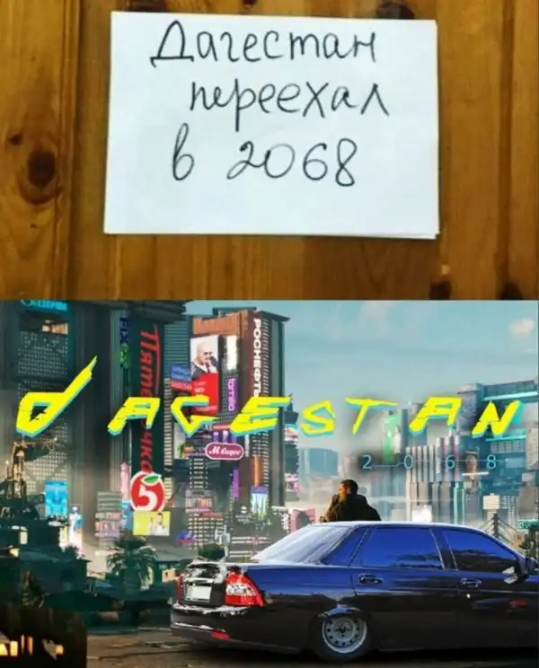 Нестандартный юмор :)