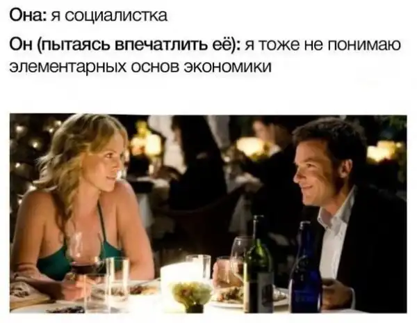 Нестандартный юмор :)