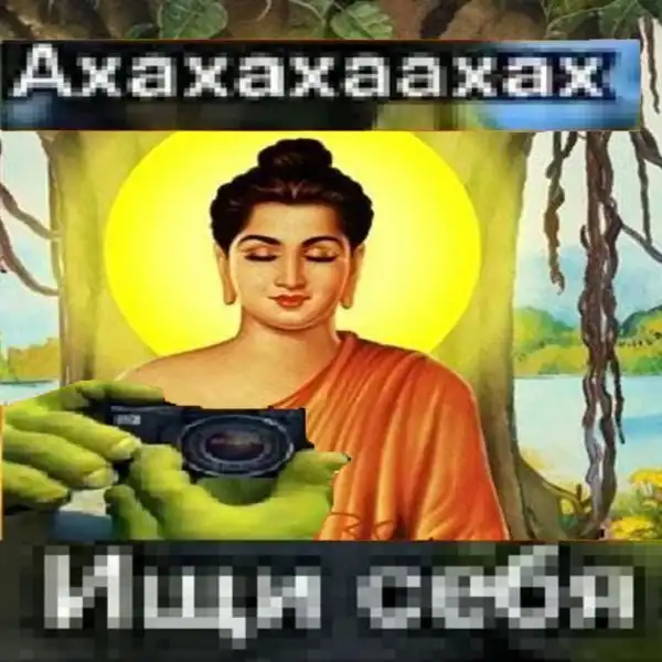 Нестандартный юмор :)