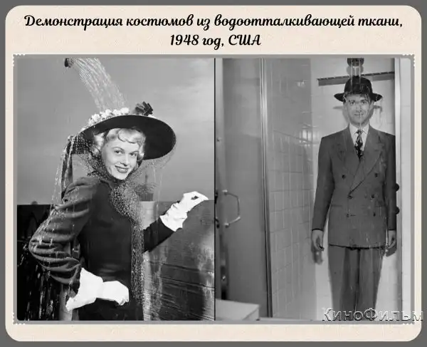 Фотографии прошлого, на которых история кажется ещё интересней