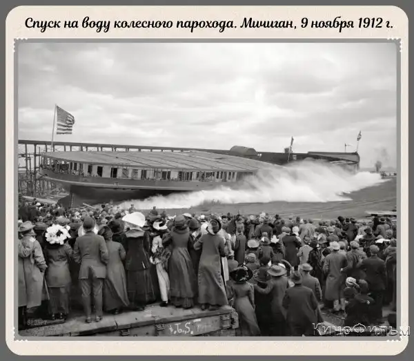Фотографии прошлого, на которых история кажется ещё интересней