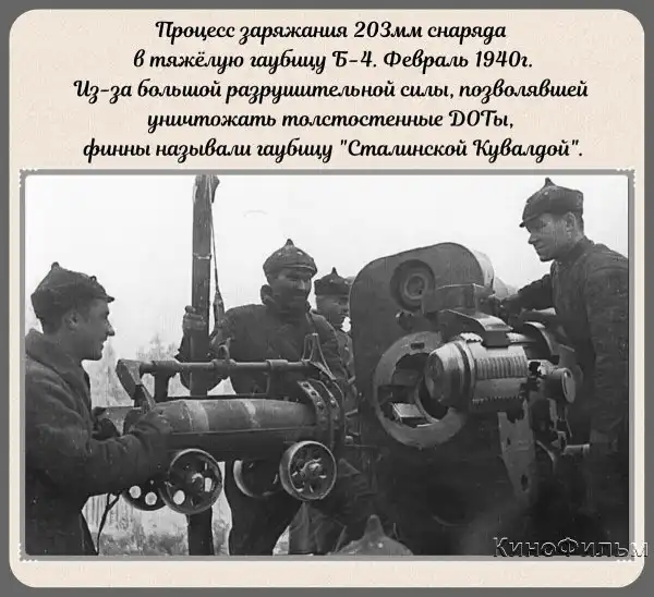 Фотографии прошлого, на которых история кажется ещё интересней