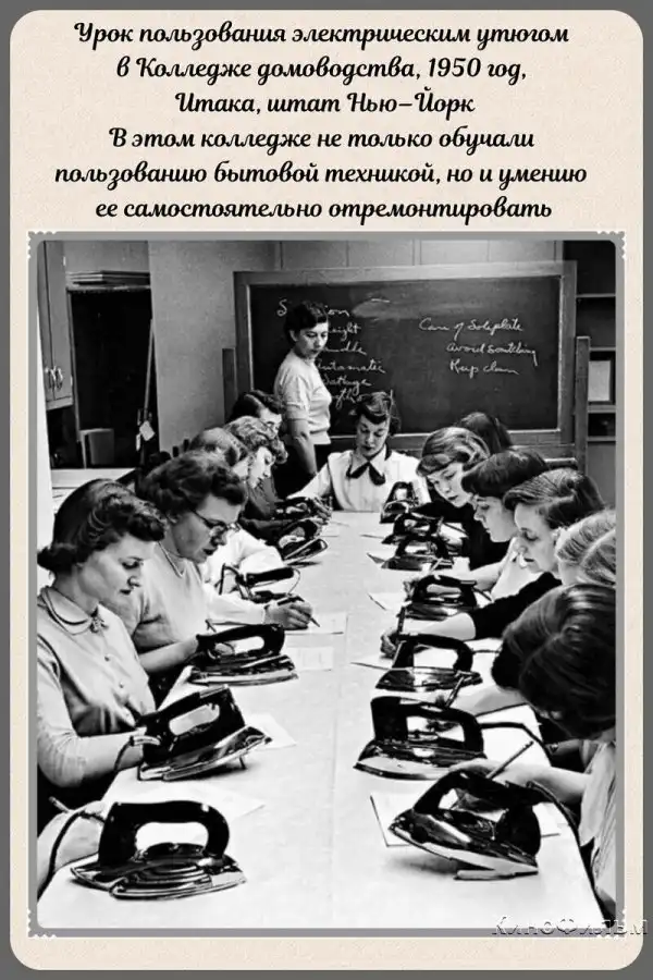 Фотографии прошлого, на которых история кажется ещё интересней