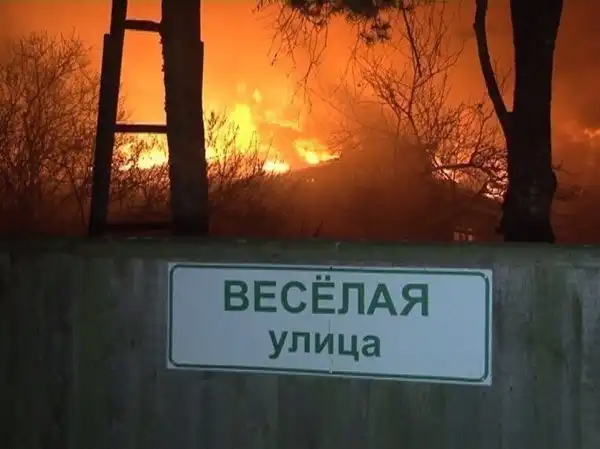 Спокойно! С вами всё в порядке, а вот с реальностью что-то явно не так