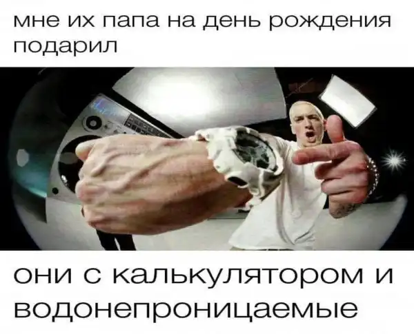 Нестандартный юмор :)