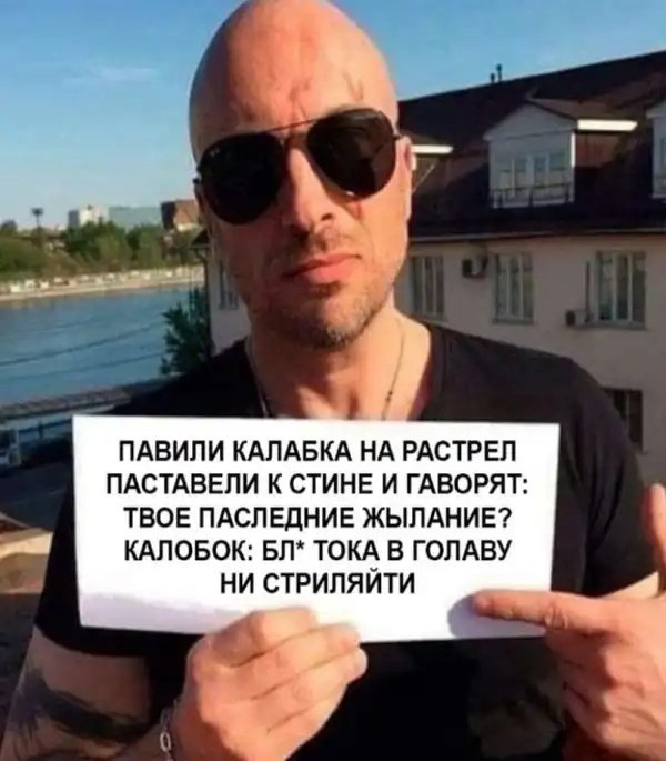 Нестандартный юмор :)