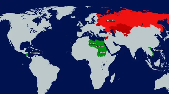 4 территории, которые принадлежат России, но находятся за её пределами