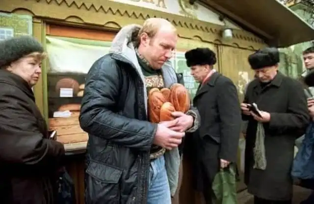 Атмосферные снимки из 90-х Атмосферные снимки из 90-х