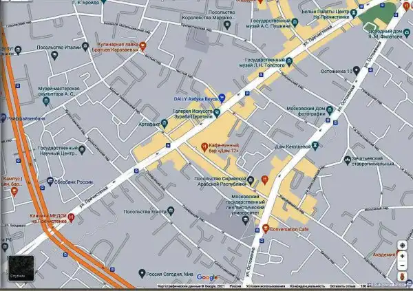 Прогулка по Москве: Переулки Арбата