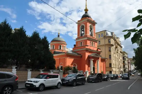 Прогулка по Москве: Переулки Арбата