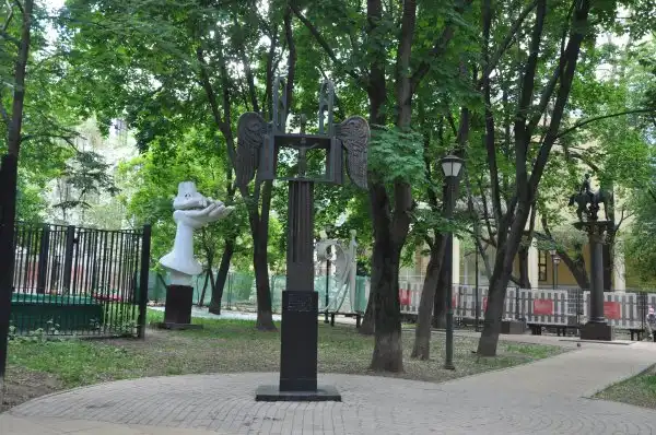 Прогулка по Москве: Переулки Арбата