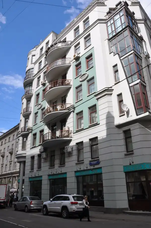 Прогулка по Москве: Переулки Арбата