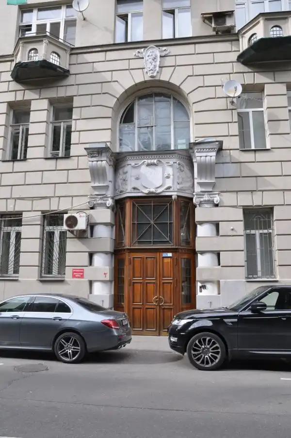 Прогулка по Москве: Переулки Арбата