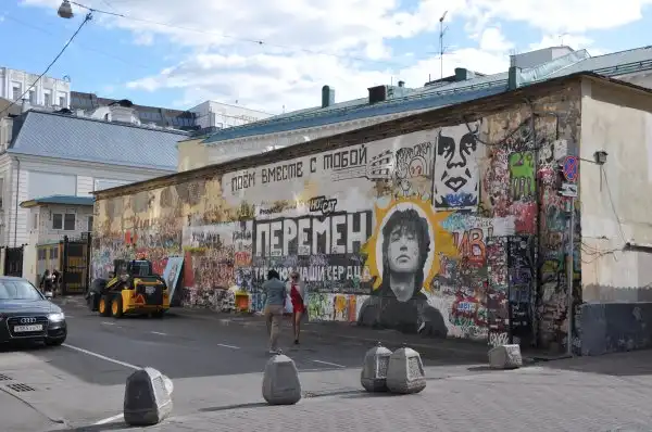 Прогулка по Москве: Переулки Арбата