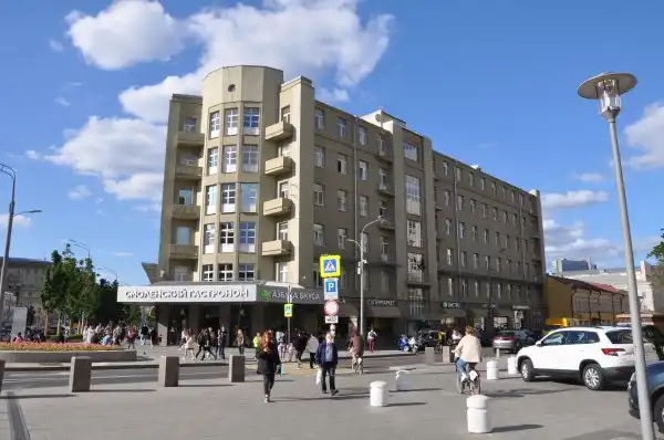 Прогулка по Москве: Переулки Арбата