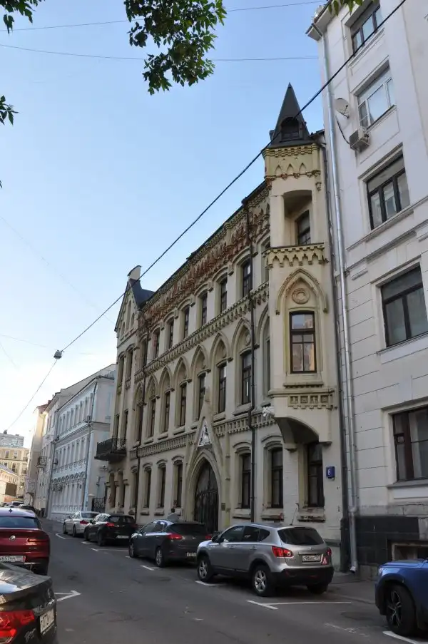 Прогулка по Москве: Переулки Арбата
