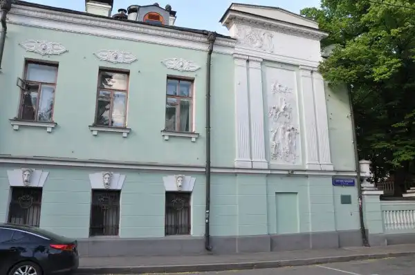 Прогулка по Москве: Переулки Арбата