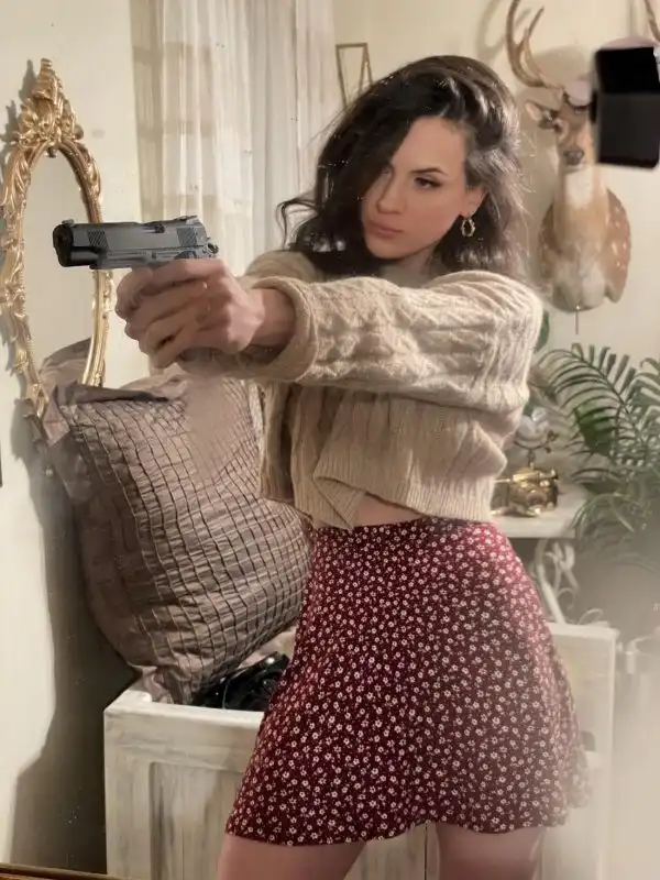 Оружейка