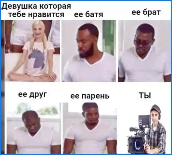 Подборка черного и немного пошлого юмора