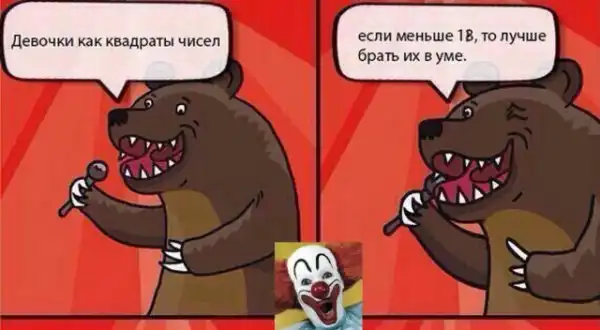 Подборка черного и немного пошлого юмора